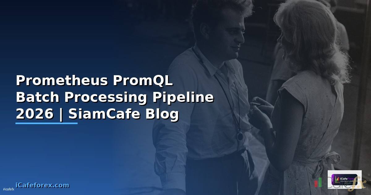 Prometheus PromQL Batch Processing Pipeline