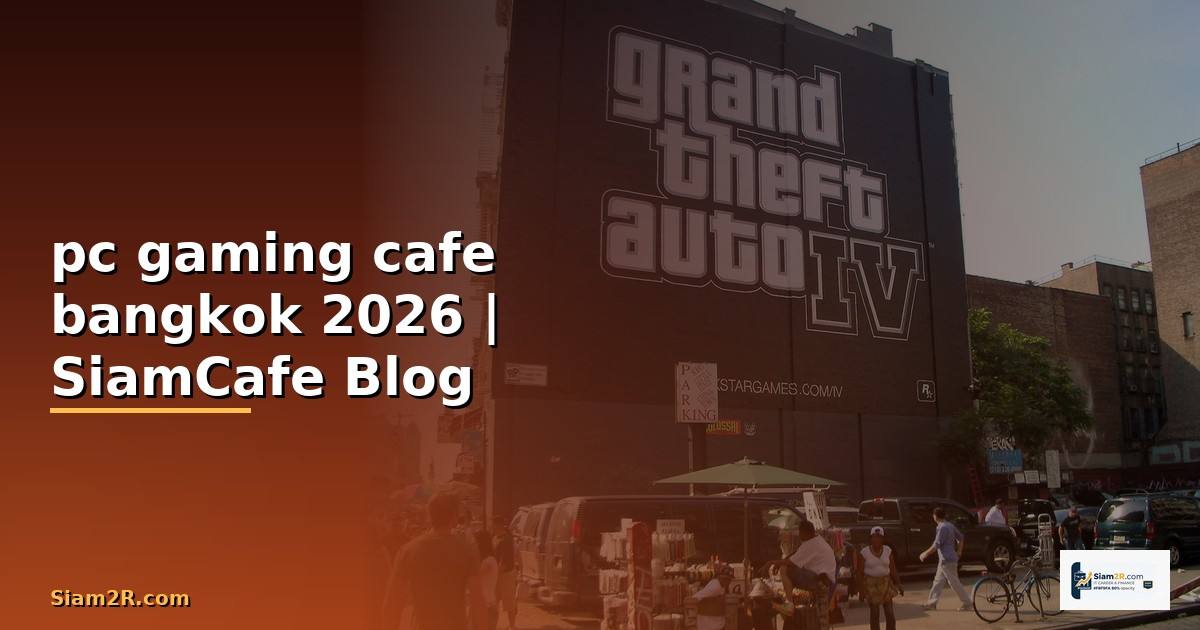 pc gaming cafe bangkok