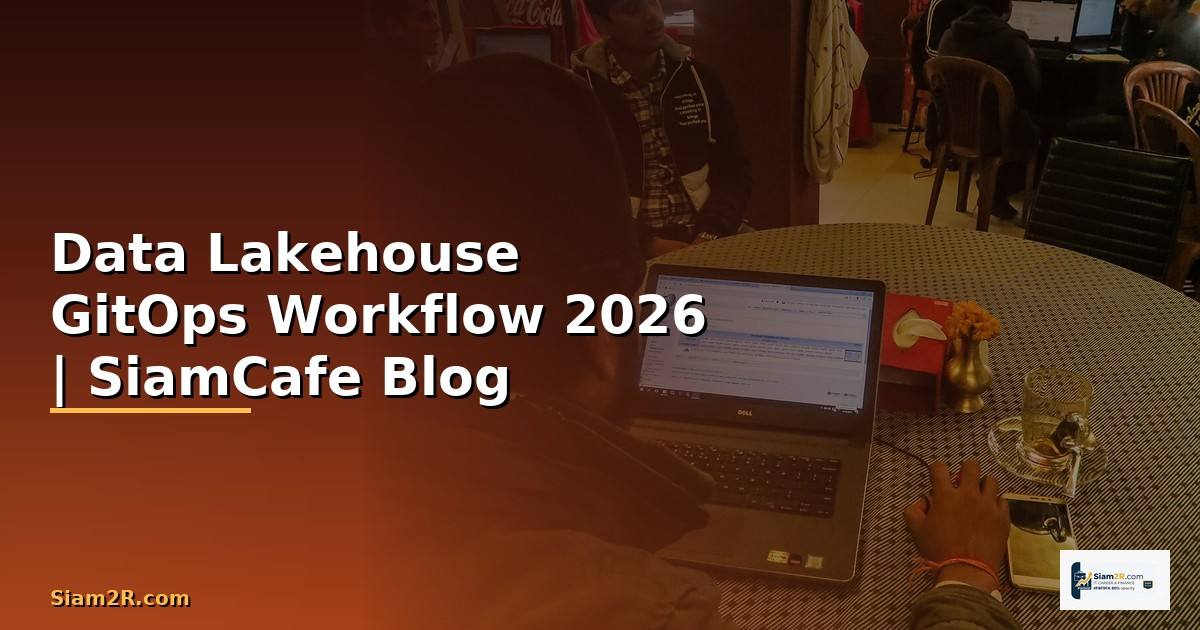 Data Lakehouse GitOps Workflow