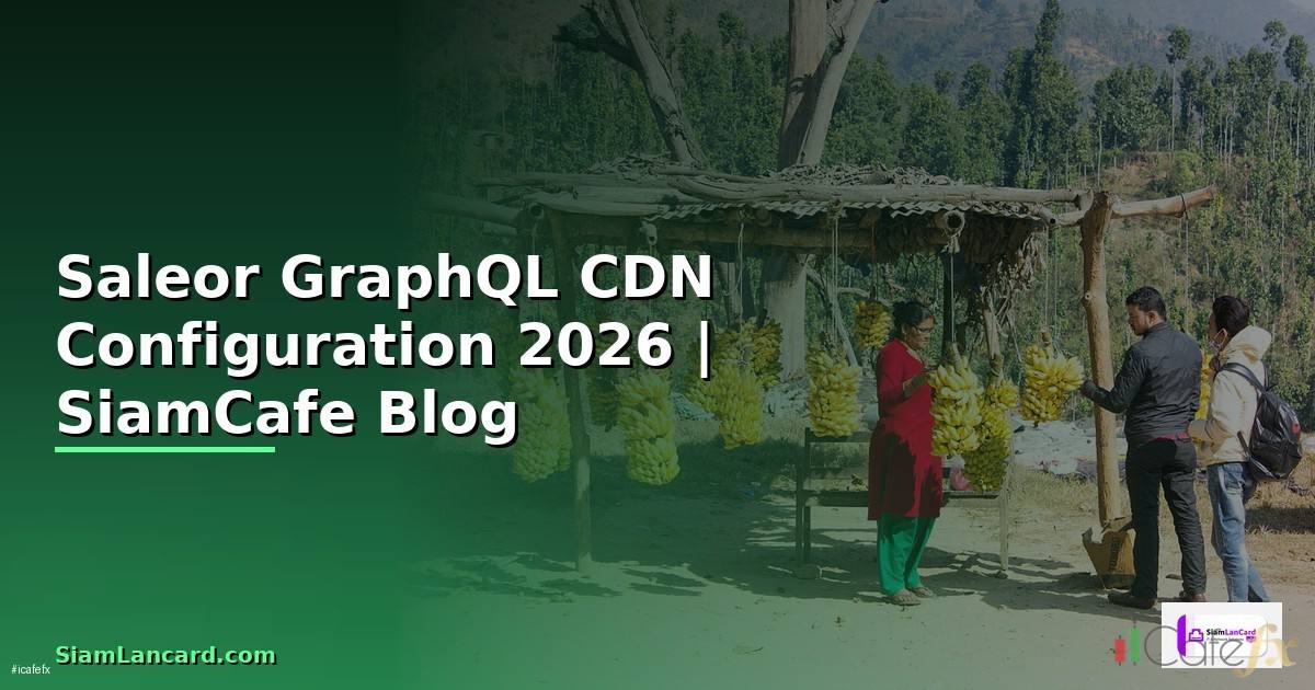 Saleor GraphQL CDN Configuration