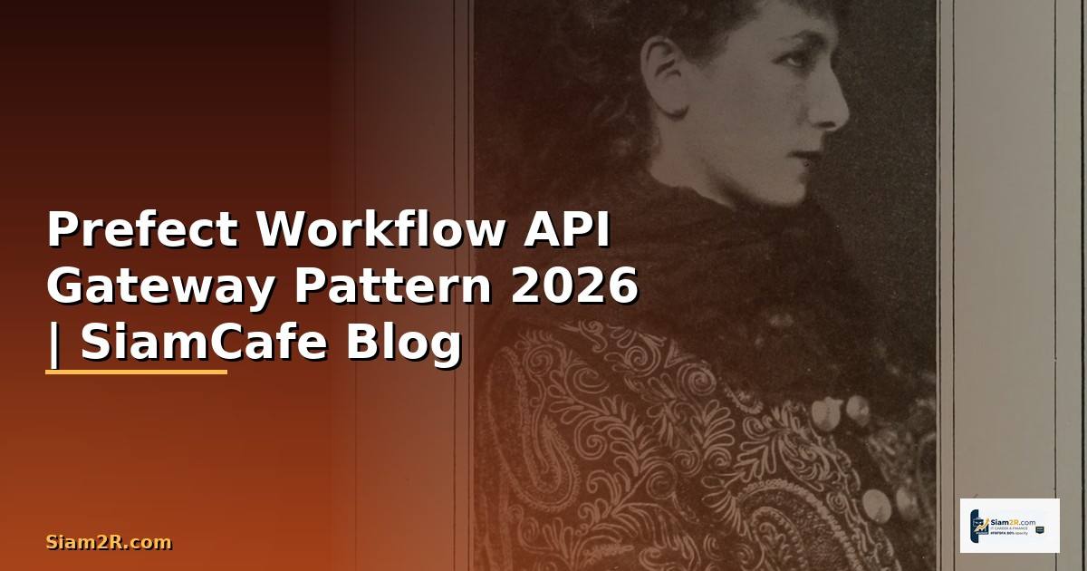 Prefect Workflow API Gateway Pattern