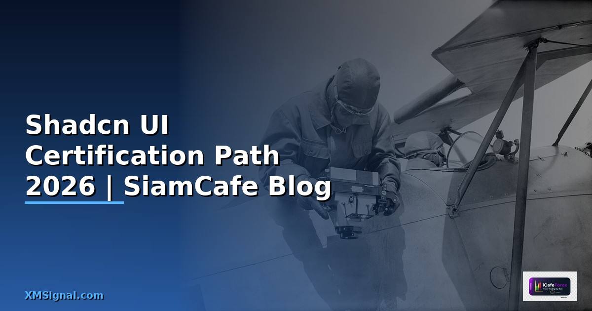 Shadcn UI Certification Path
