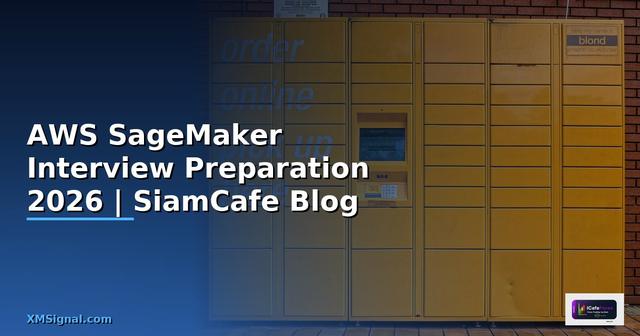 AWS SageMaker Interview Preparation