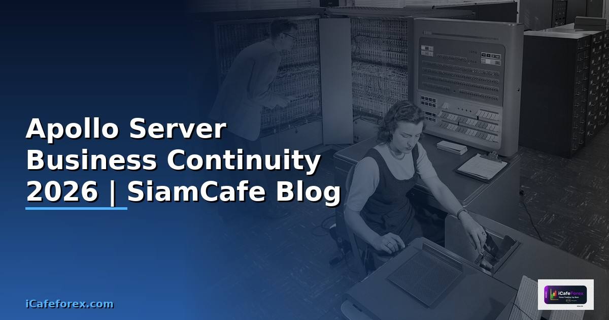 Apollo Server Business Continuity