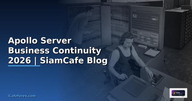 Apollo Server Business Continuity