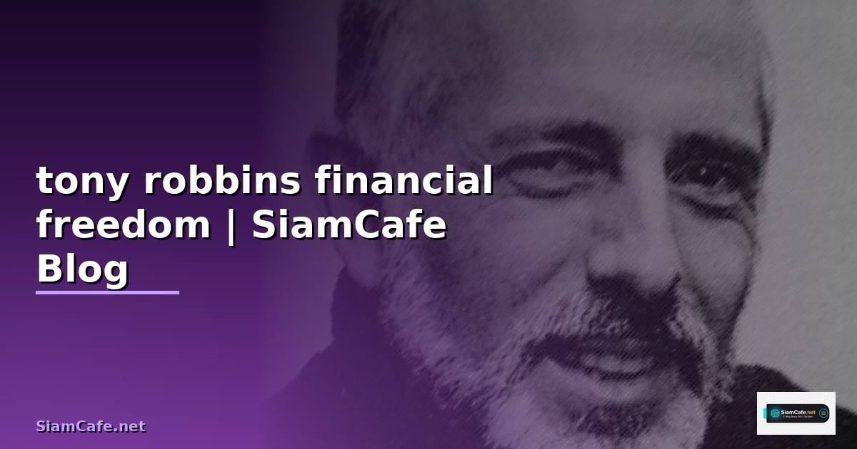 tony robbins financial freedom
