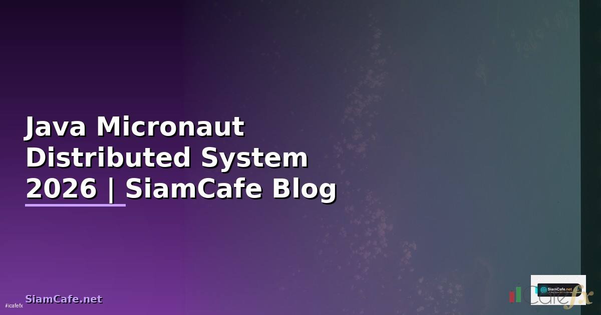 Java Micronaut Distributed System