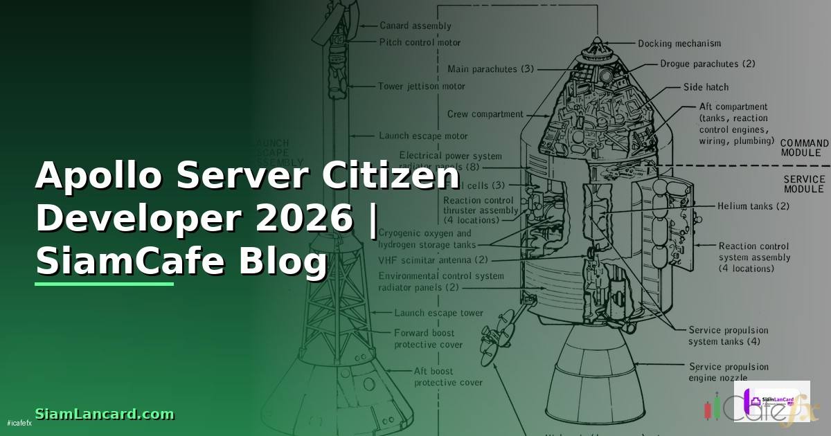 Apollo Server Citizen Developer