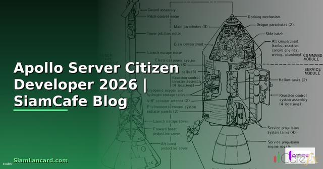 Apollo Server Citizen Developer