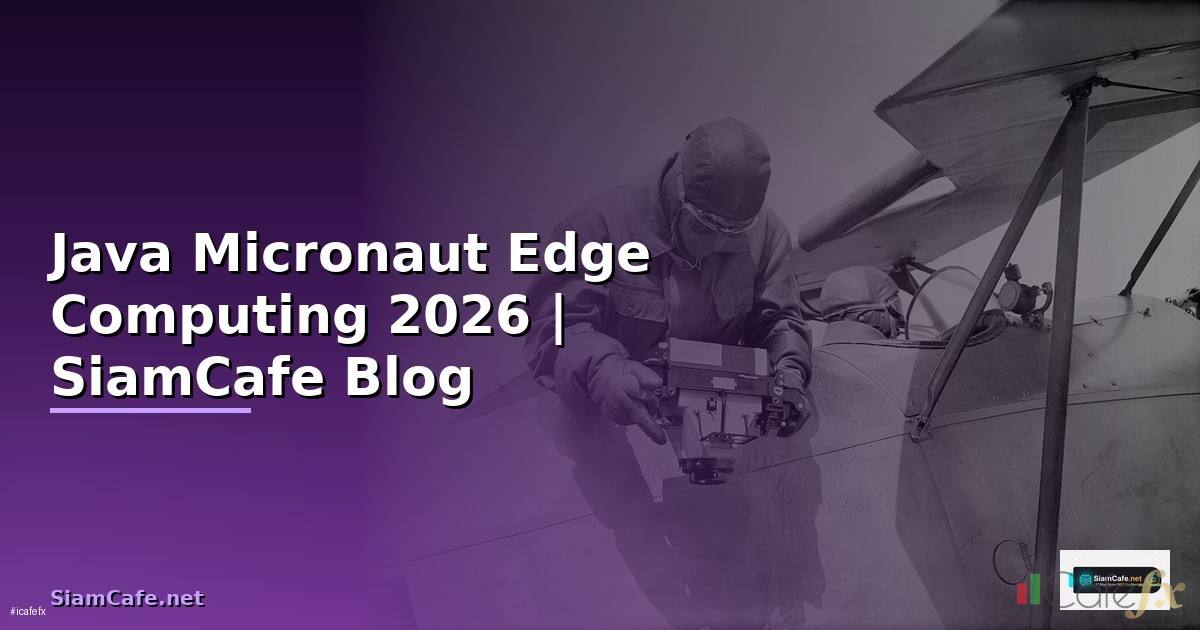 Java Micronaut Edge Computing