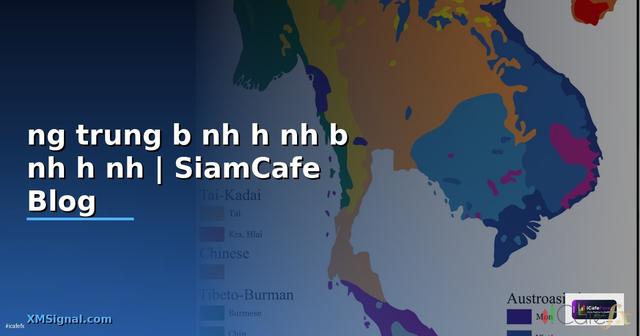 đường trung bình hình bình hành