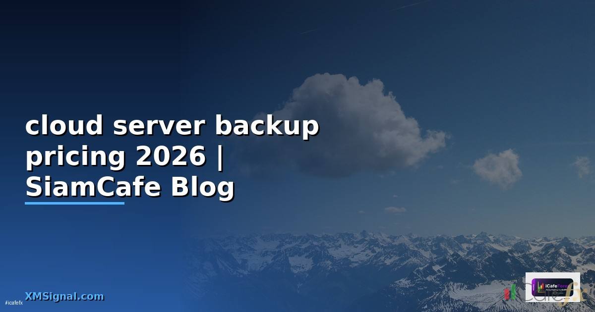 cloud server backup pricing