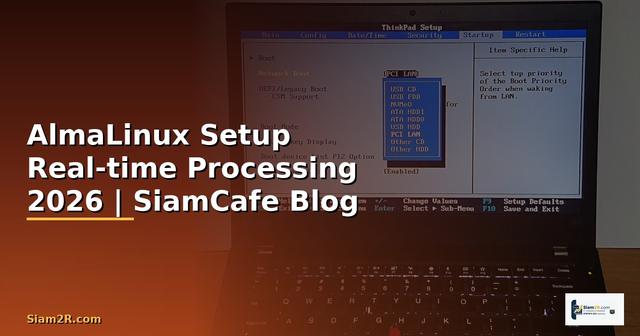 AlmaLinux Setup Real-time Processing
