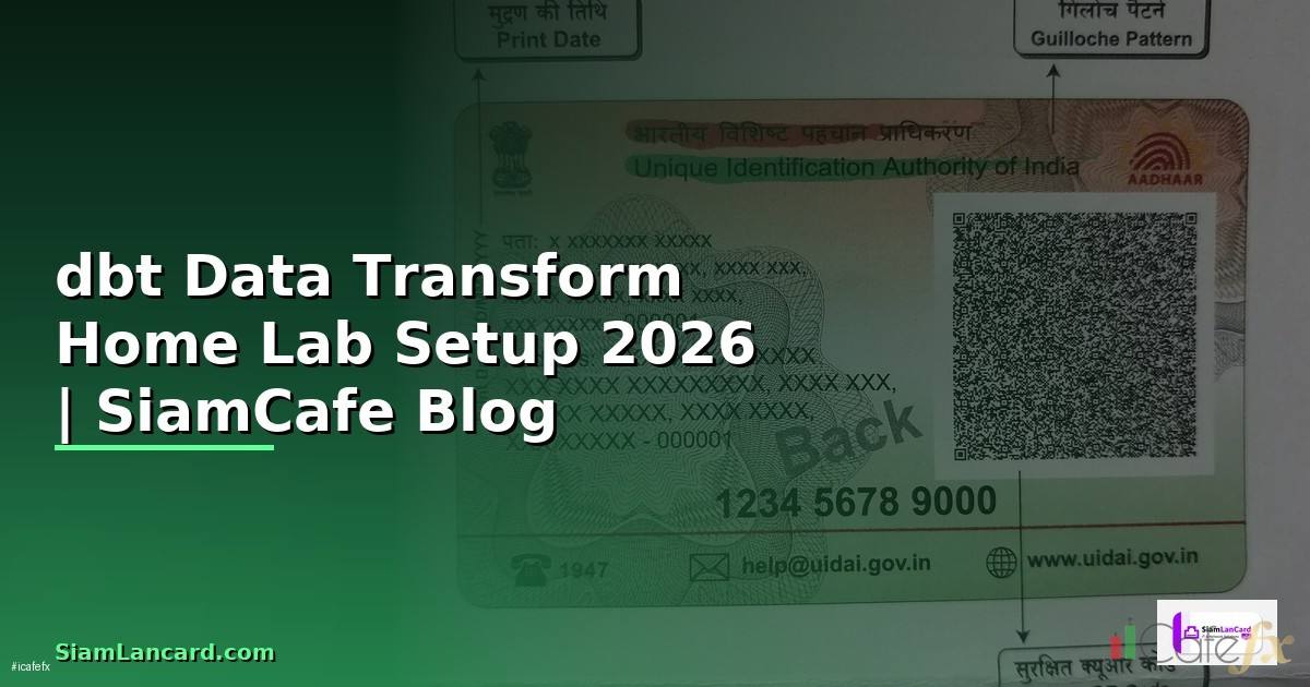dbt Data Transform Home Lab Setup