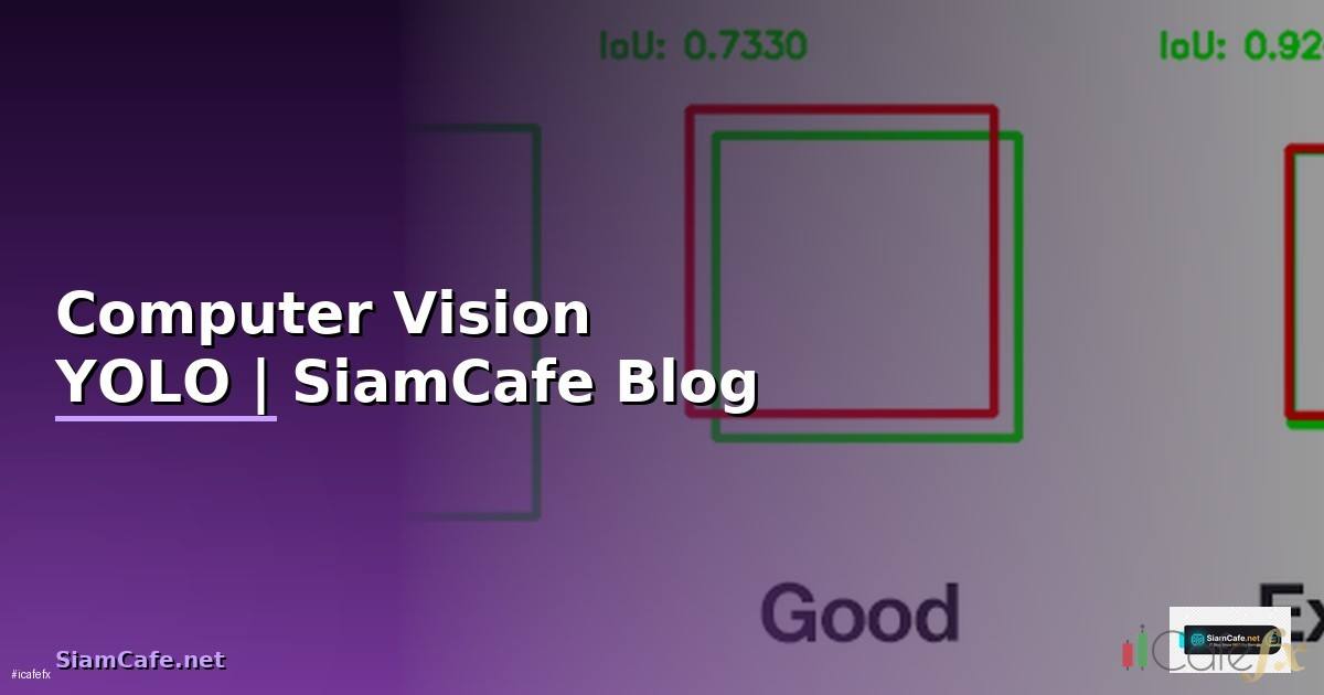 Computer Vision YOLO