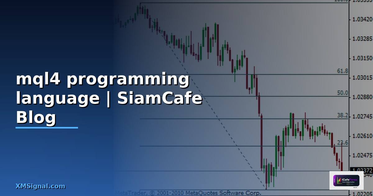 mql4 programming language