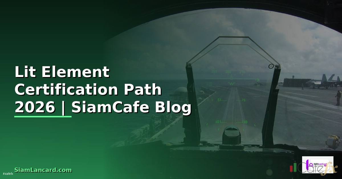 Lit Element Certification Path
