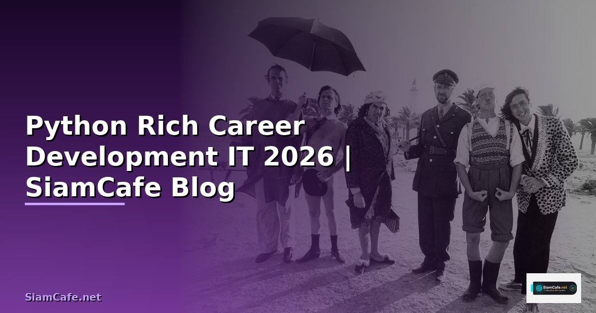 Python Rich Career Development IT