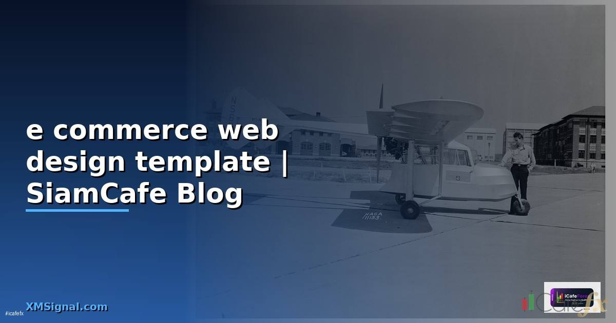 e commerce web design template