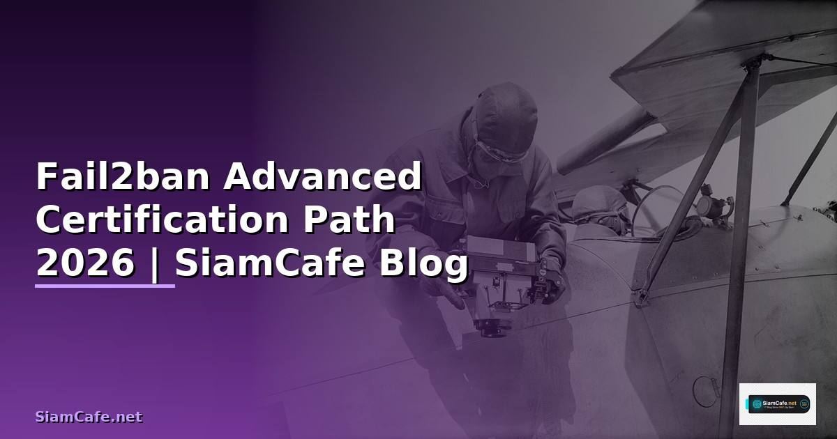 Fail2ban Advanced Certification Path