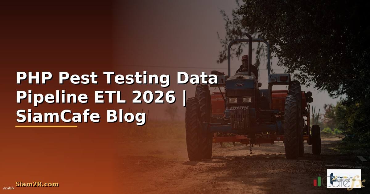 PHP Pest Testing Data Pipeline ETL