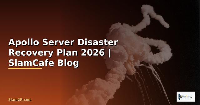Apollo Server Disaster Recovery Plan