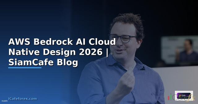 AWS Bedrock AI Cloud Native Design