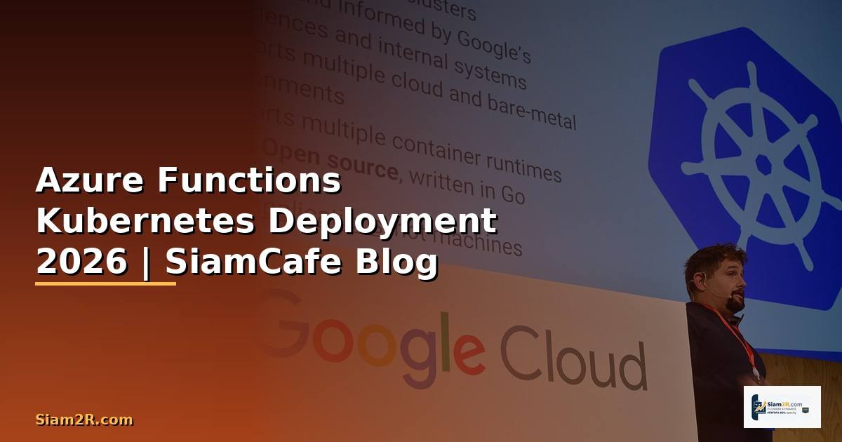 Azure Functions Kubernetes Deployment