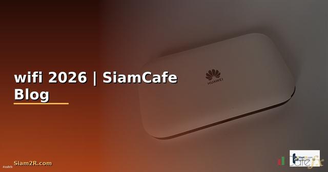 เครื่องปริ้น wifi คือ