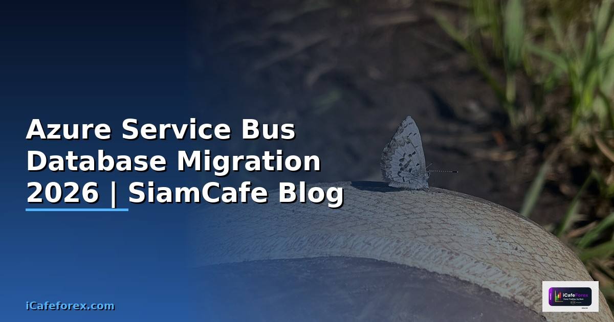 Azure Service Bus Database Migration