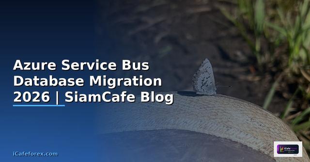Azure Service Bus Database Migration