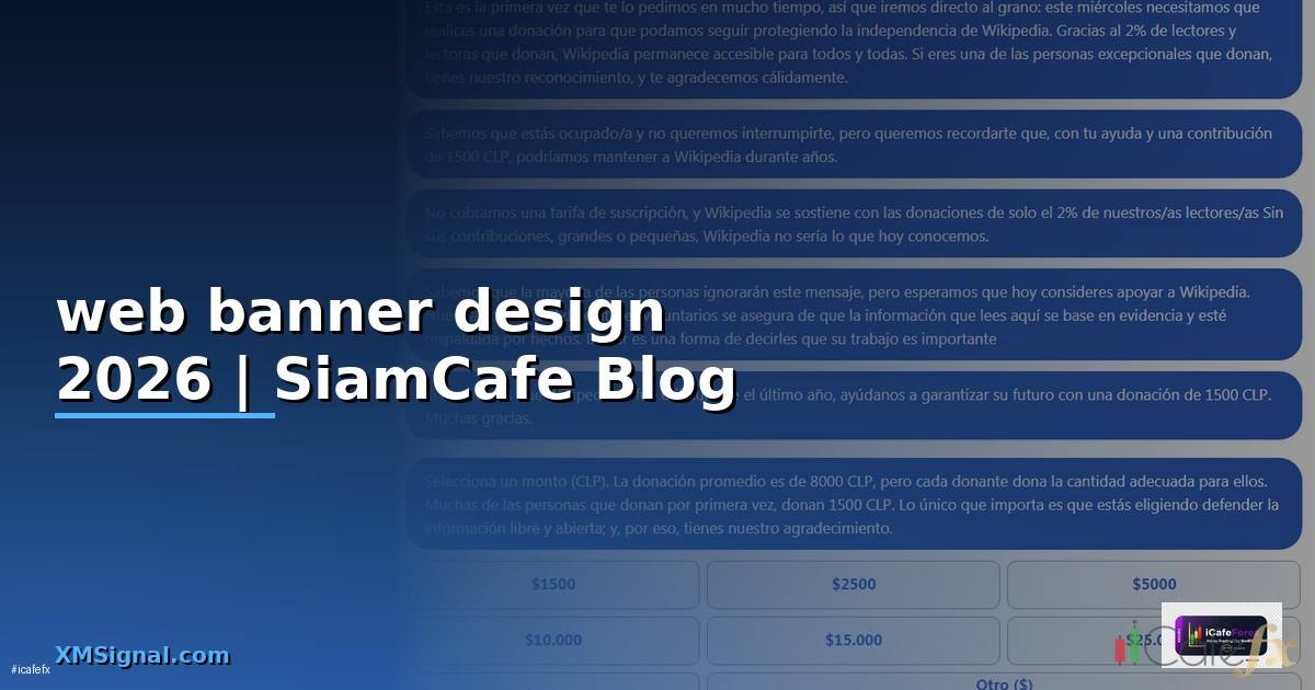 web banner design — ข้อมูลครบถ้วน 2026