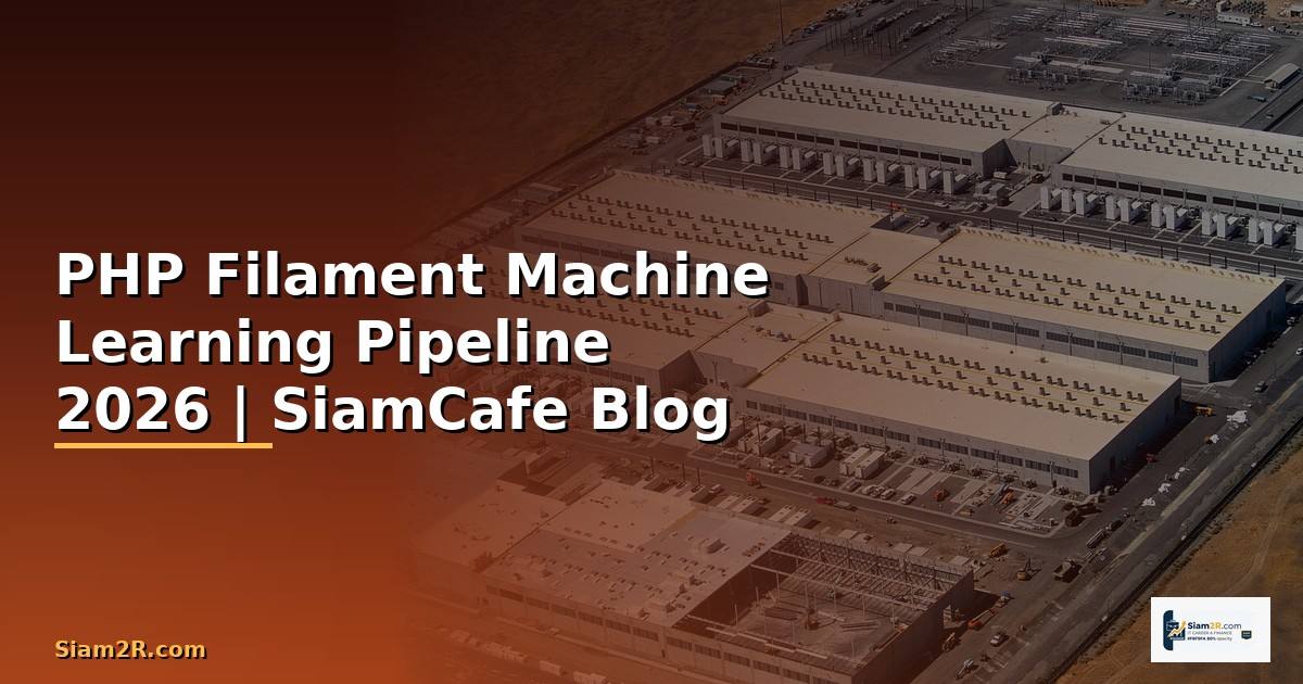 PHP Filament Machine Learning Pipeline