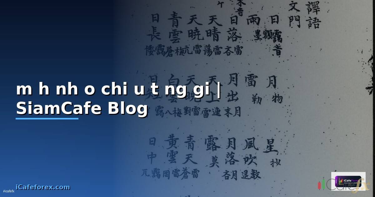mô hình đảo chiều tăng giá