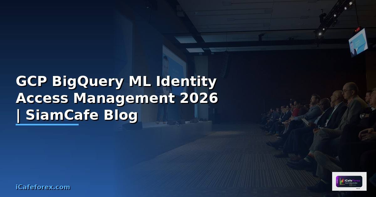GCP BigQuery ML Identity Access Management