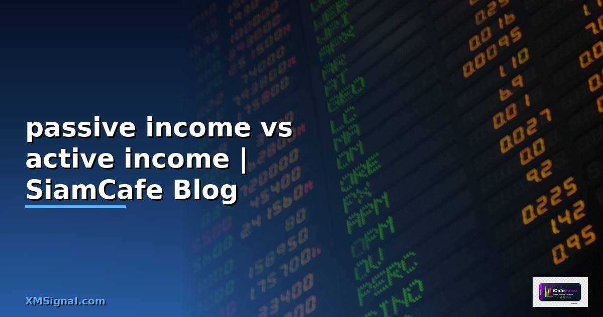 passive income vs active income