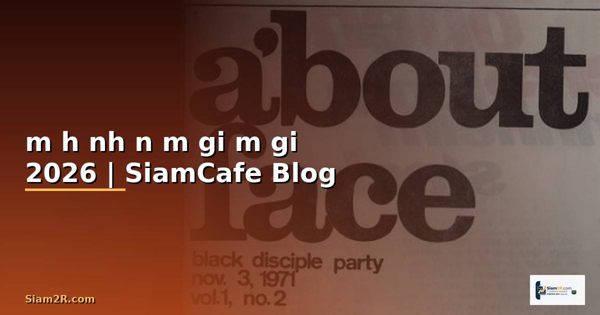 mô hình nêm giảm giá