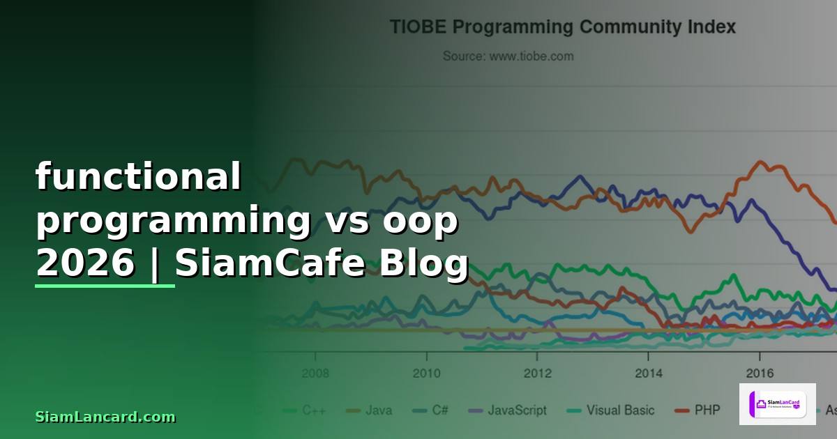 functional programming vs oop