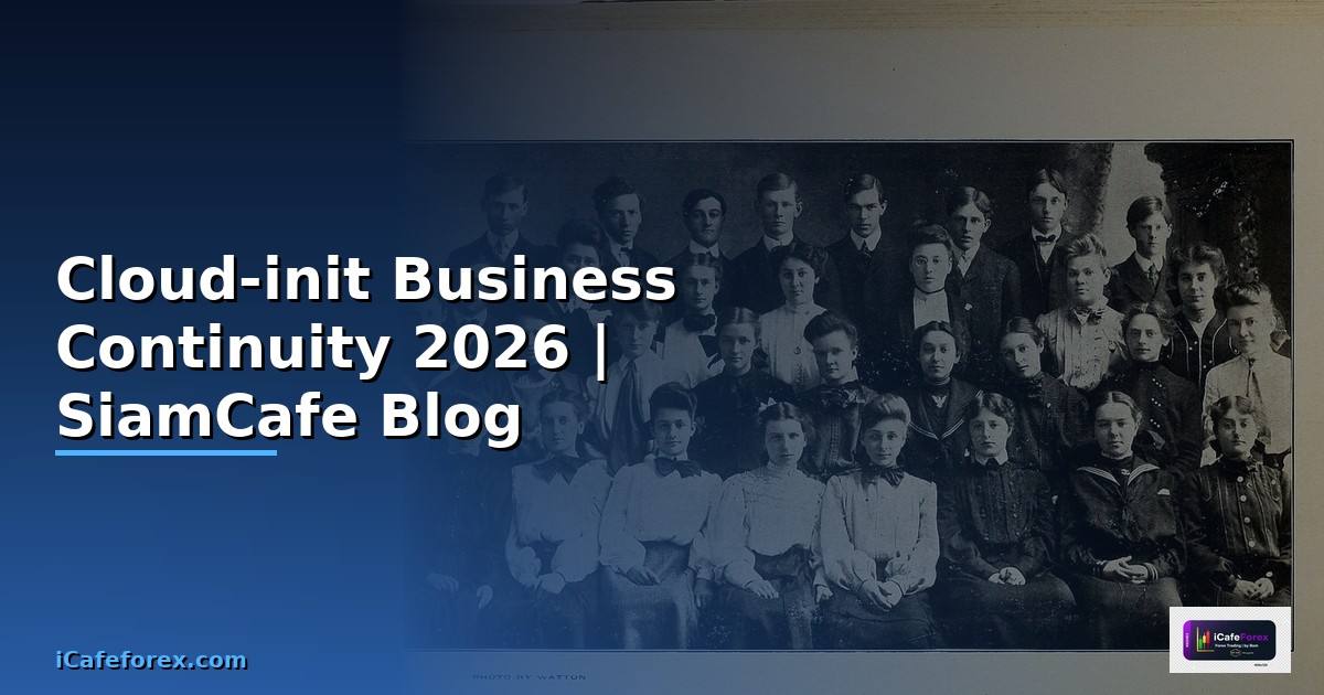 Cloud-init Business Continuity