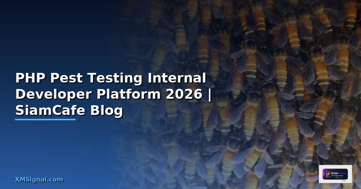 PHP Pest Testing Internal Developer Platform