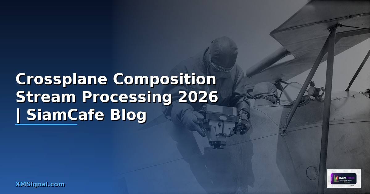 Crossplane Composition Stream Processing