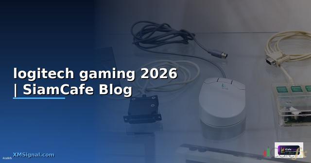 เมาส์ logitech gaming