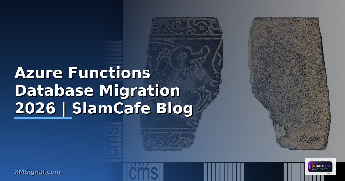 Azure Functions Database Migration
