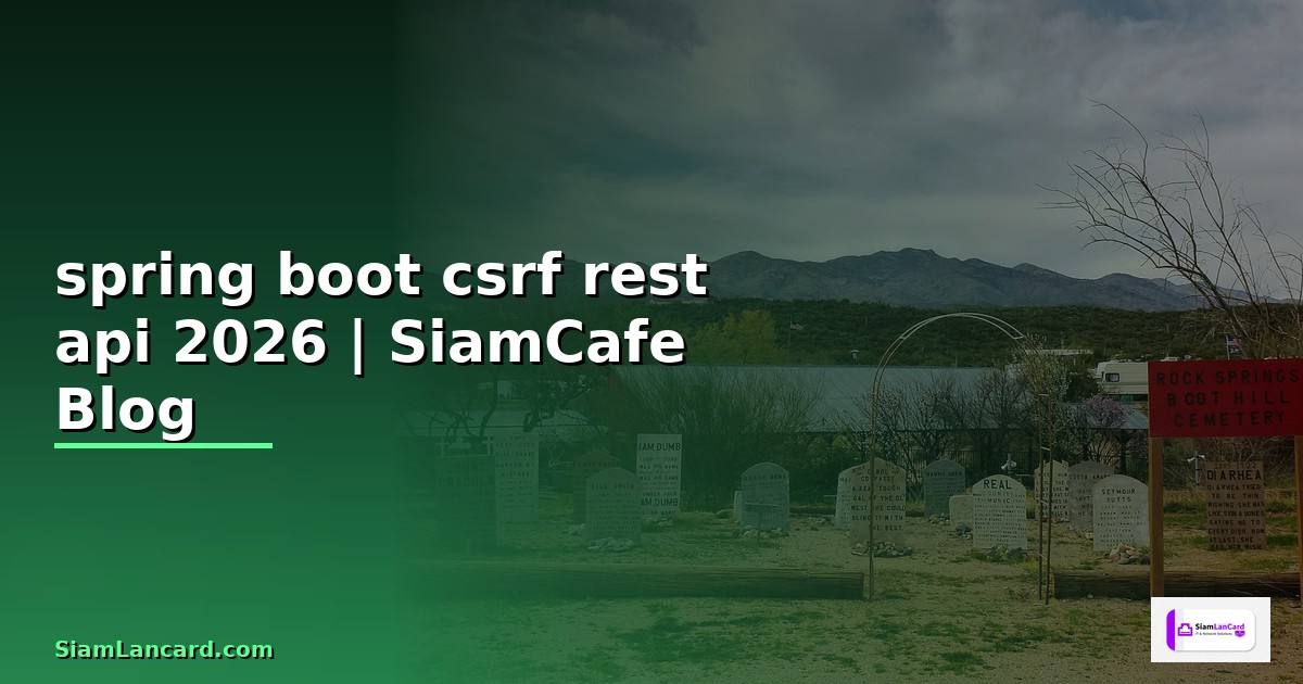spring boot csrf rest api