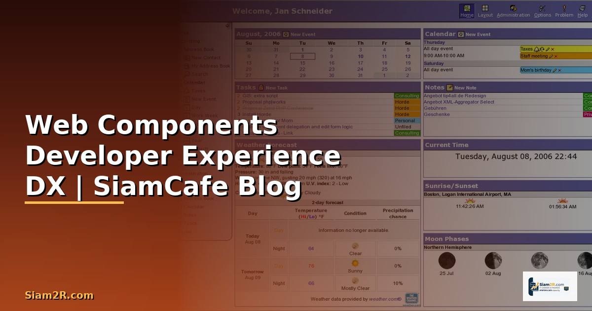 Web Components Developer Experience DX