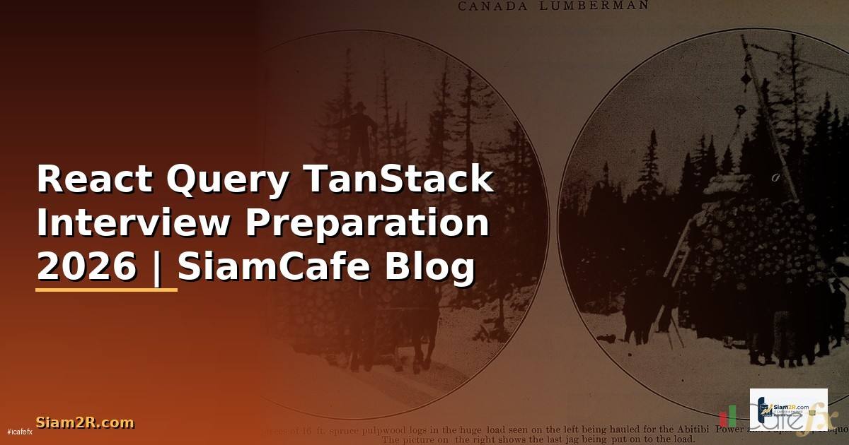 React Query TanStack Interview Preparation
