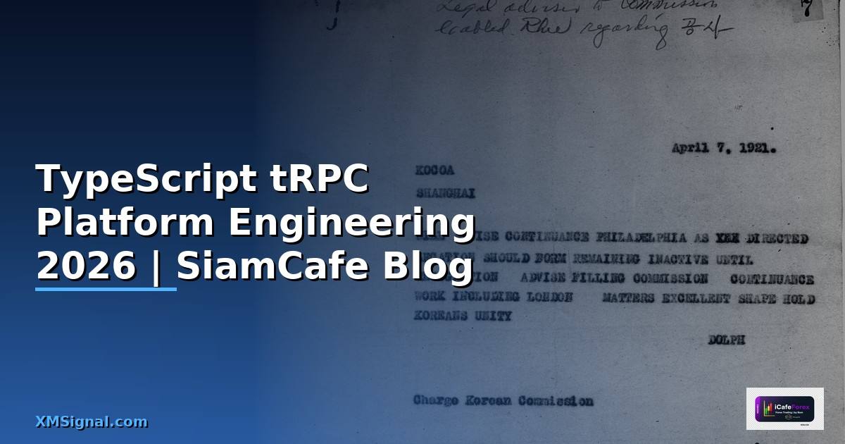 TypeScript tRPC Platform Engineering