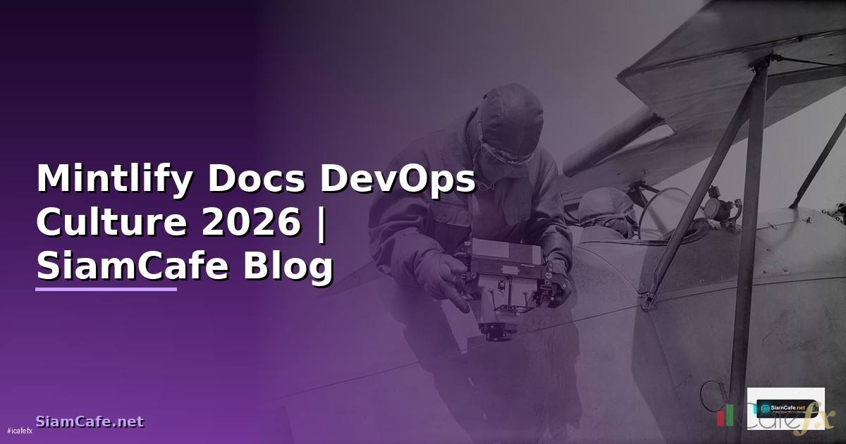 Mintlify Docs DevOps Culture