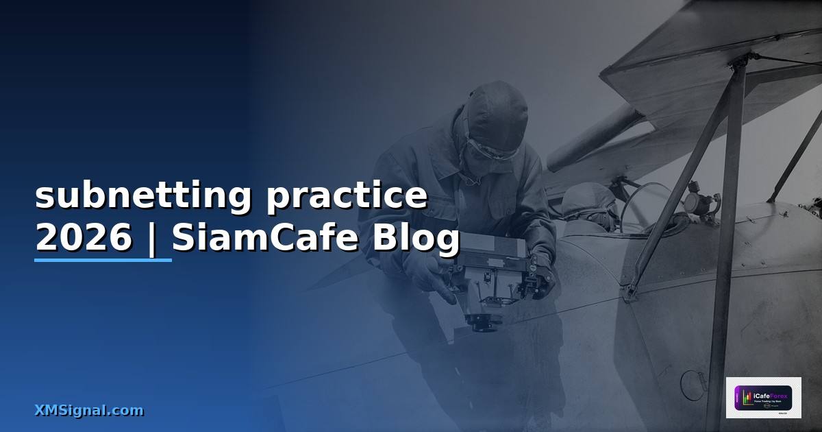 subnetting practice
