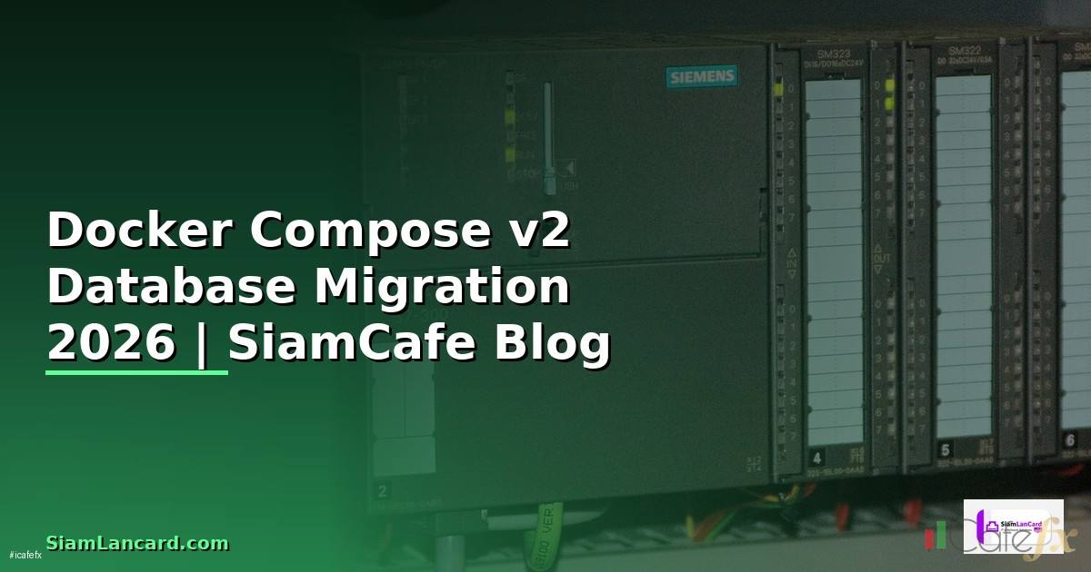 Docker Compose v2 Database Migration